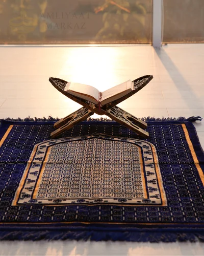 Online Istikhara Amliyaat Markaz